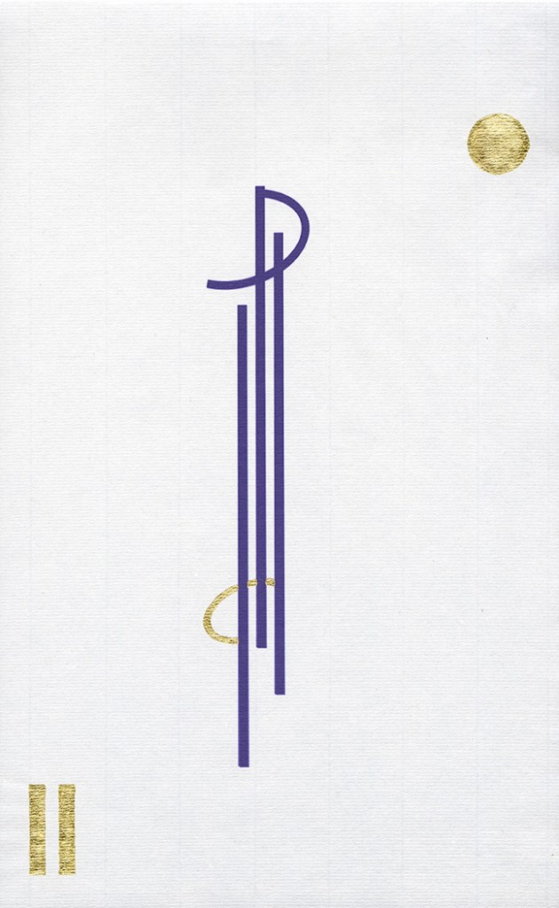 "Frederik", 2014, Size: 37cm x 23cm, Archival pigment, carbon ink and gold on paper