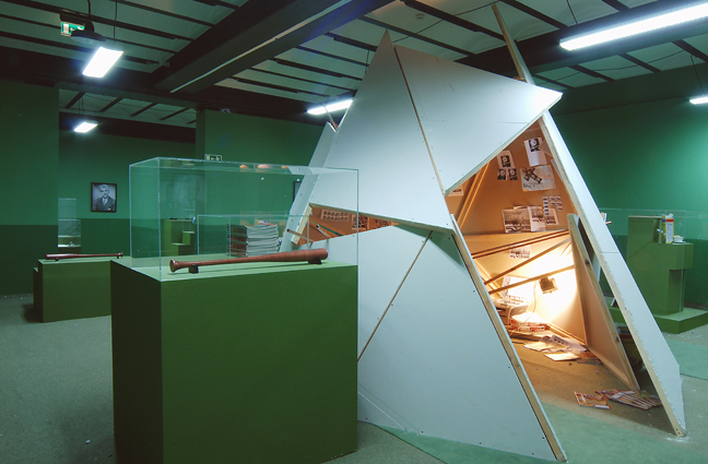 UNCLEHEAD, 2008 Rita Sobral Campos & Alex Singh EDP Foundation, Lisbon